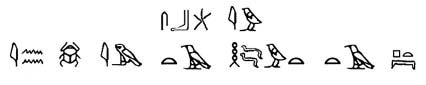 Hieroglyphen