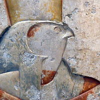 Horus Relief